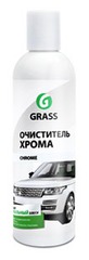 Очиститель хрома  (Grass / 800250) ориг.0,25 л фото в интернет-магазине Автолебанон