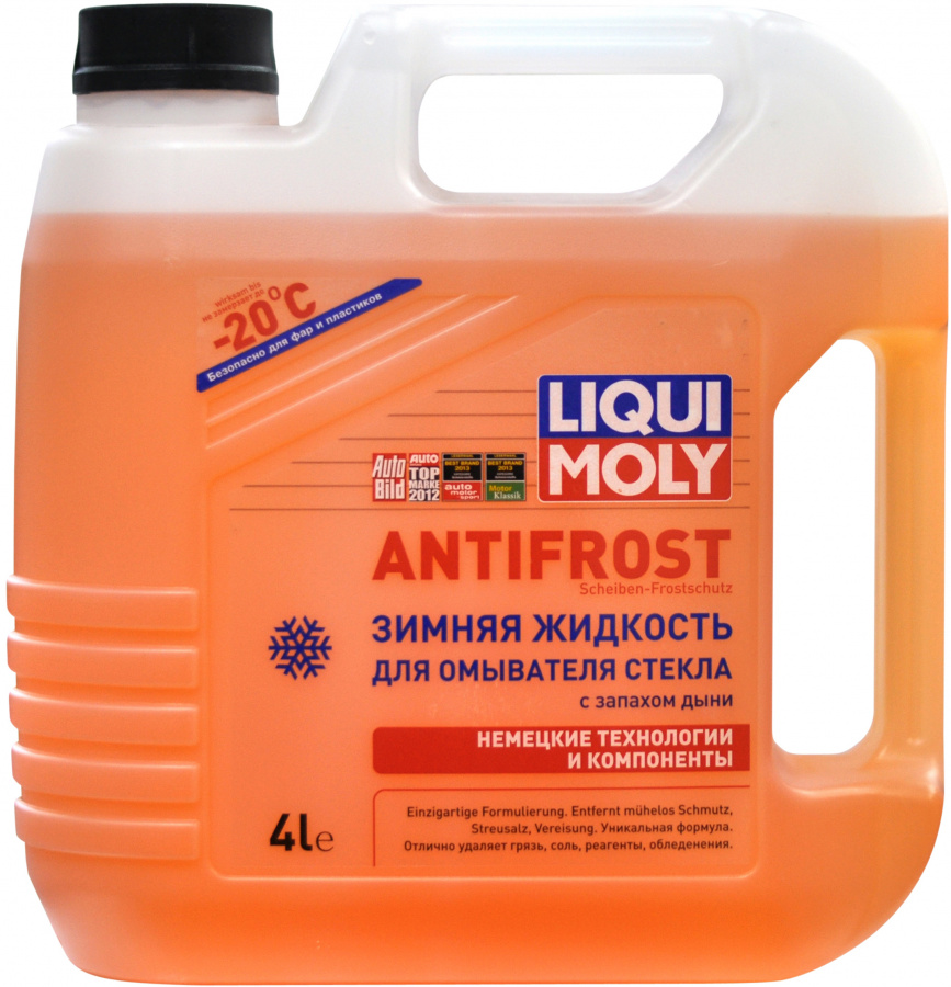Жидкость для стекол   (LIQUI MOLY / 35020) ориг.4 л. -20С фото в интернет-магазине Автолебанон