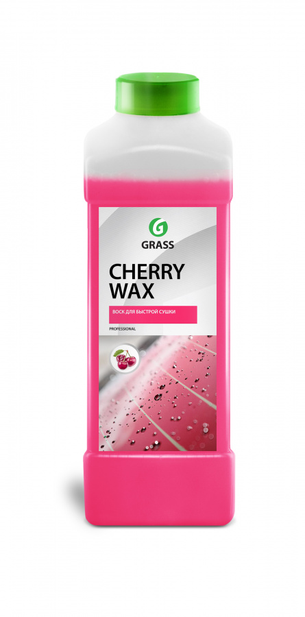 Воск для быстрой сушки, холодный  (Grass / 138100) ориг.Cherry wax фото в интернет-магазине Автолебанон
