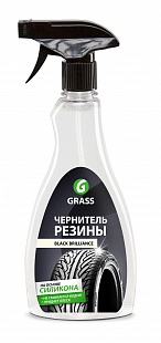 Полироль для шин   (Grass / 125105) ориг.Black Brillance 0,5л фото в интернет-магазине Автолебанон