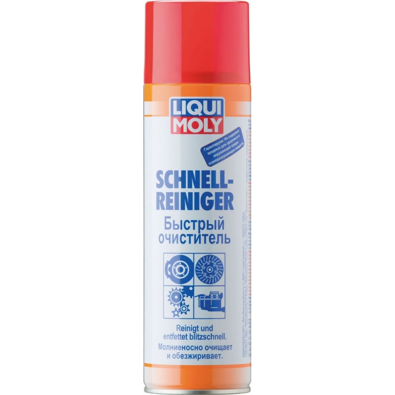 Очиститель быстрый  (LIQUI MOLY / 1900) ориг.Schnell-Reiniger - 500 мл. фото в интернет-магазине Автолебанон