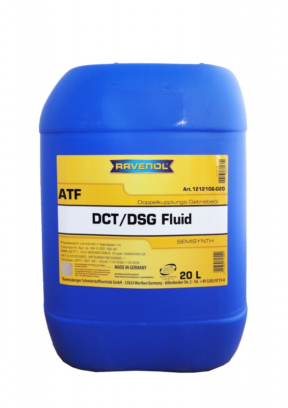 Трансмиссионное масло RAVENOL DCT/DSG Getriebe Fluid (20л) new