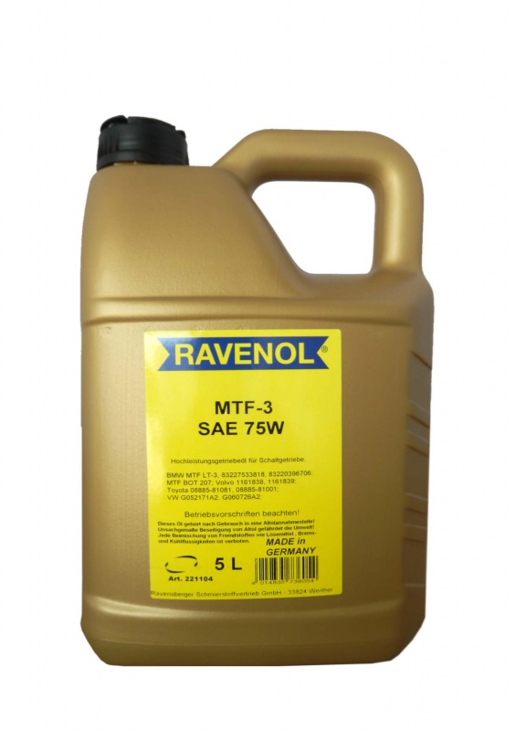 Трансмиссионное масло RAVENOL MTF -3 SAE 75W ( 5л)